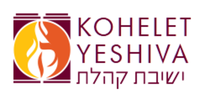 Kohelet Yeshiva